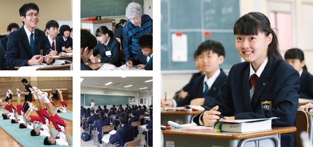 中学校：近畿大学附属和歌山高等学校・中学校