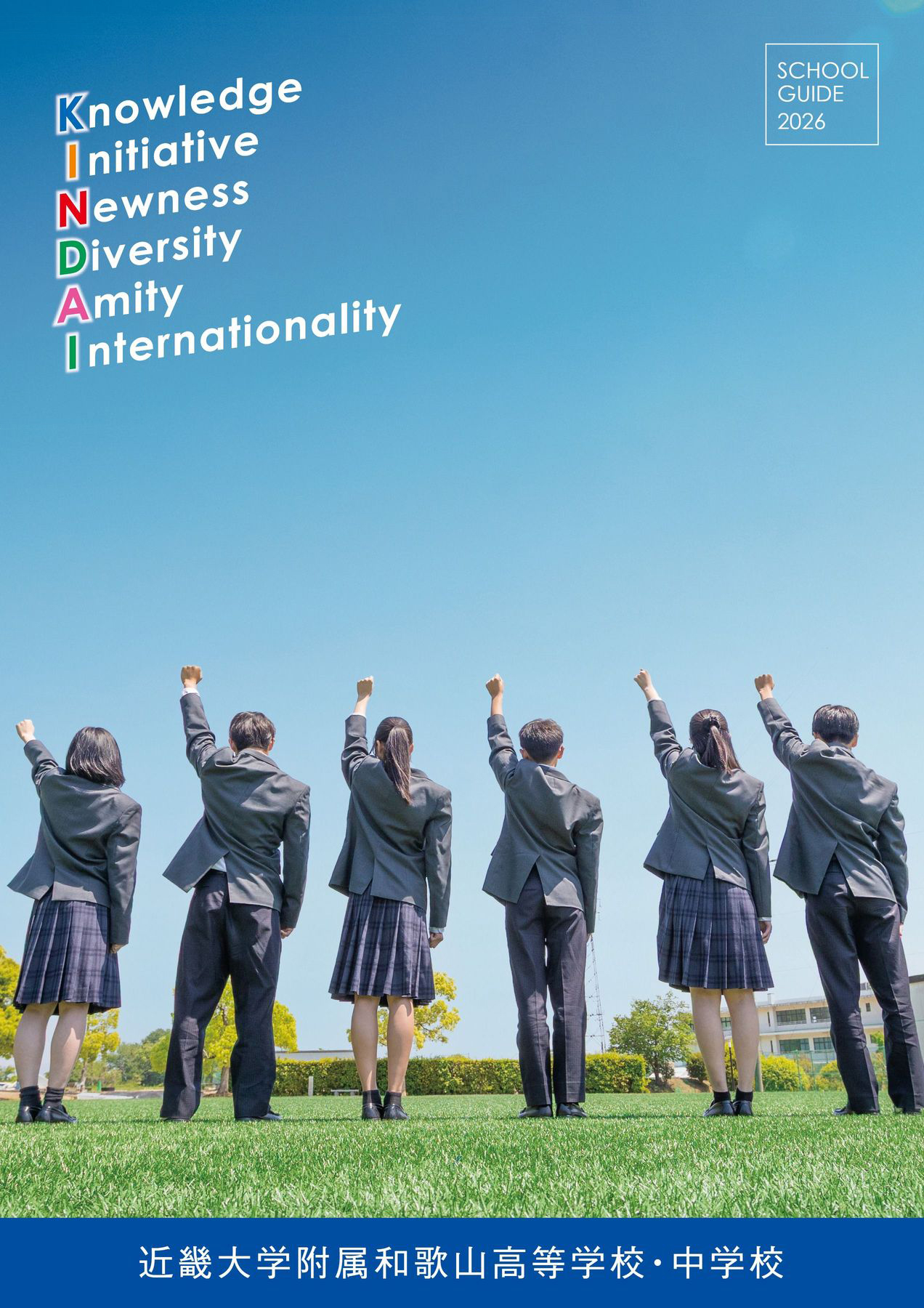 x2.jpg?c=20250805134220