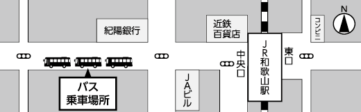 生徒募集要項(高等学校):近畿大学附属和歌山高等学校・中学校
