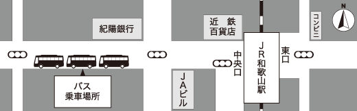 JR和歌山駅付近