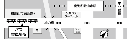 生徒募集要項(高等学校):近畿大学附属和歌山高等学校・中学校