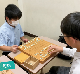 将棋
