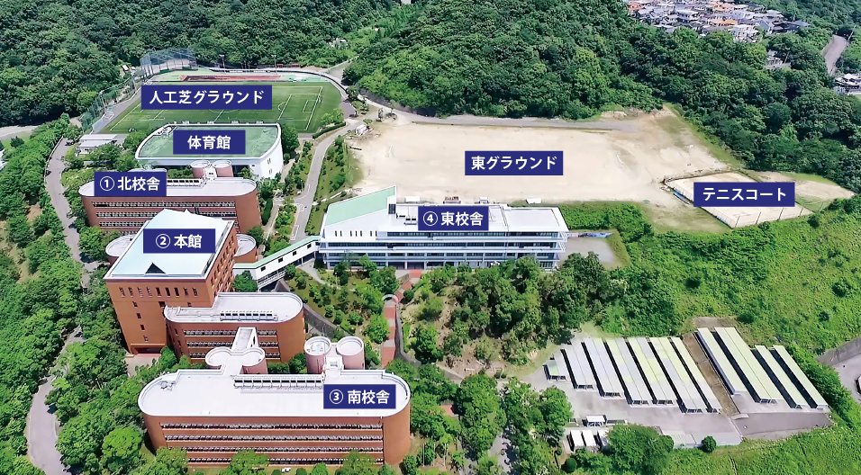 施設案内 近畿大学附属和歌山高等学校 中学校