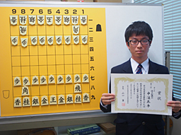 高校将棋部　中深恭兵さん　全国大会出場