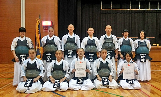 高校剣道部　男子団体の部　優勝